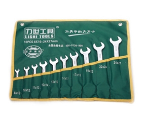 專業雙頭呆扳手10件套