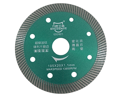 汕頭超薄陶瓷片經濟型
