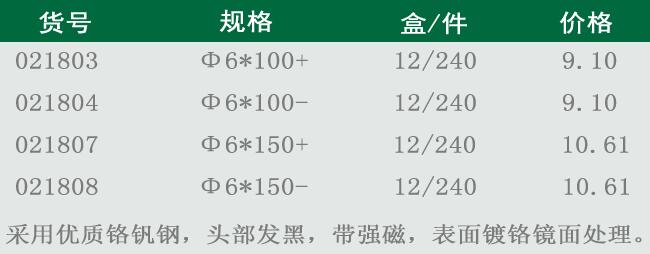 說明.jpg