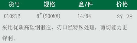 力世2.jpg