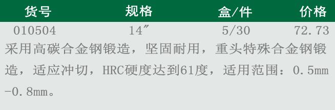 QQ截圖20180712162043.jpg