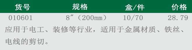 說明，.jpg
