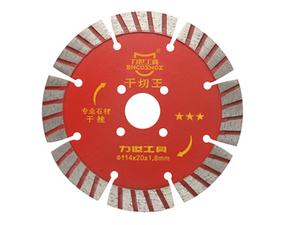 五金工具加盟