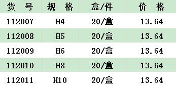 QQ截圖20201009161310.jpg